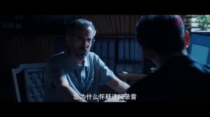 Полёт к тебе 1 сезон 31 серия