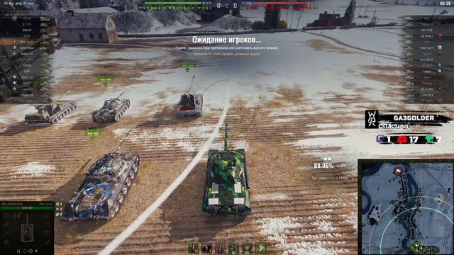 СМОТРИМ НОВЫЙ ПУСТОЙ ПАТЧ УРА УРА УРА - World of Tanks смотреть онлайн