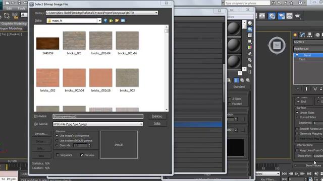 Копия видео Визуализация в 3Ds Max + Vray смотреть онлайн