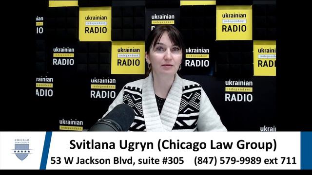 Програма - Правова хвилина разом із Світлана Угрин (Chicago Law Group) - Ukrainian Independent Radi смотреть онлайн