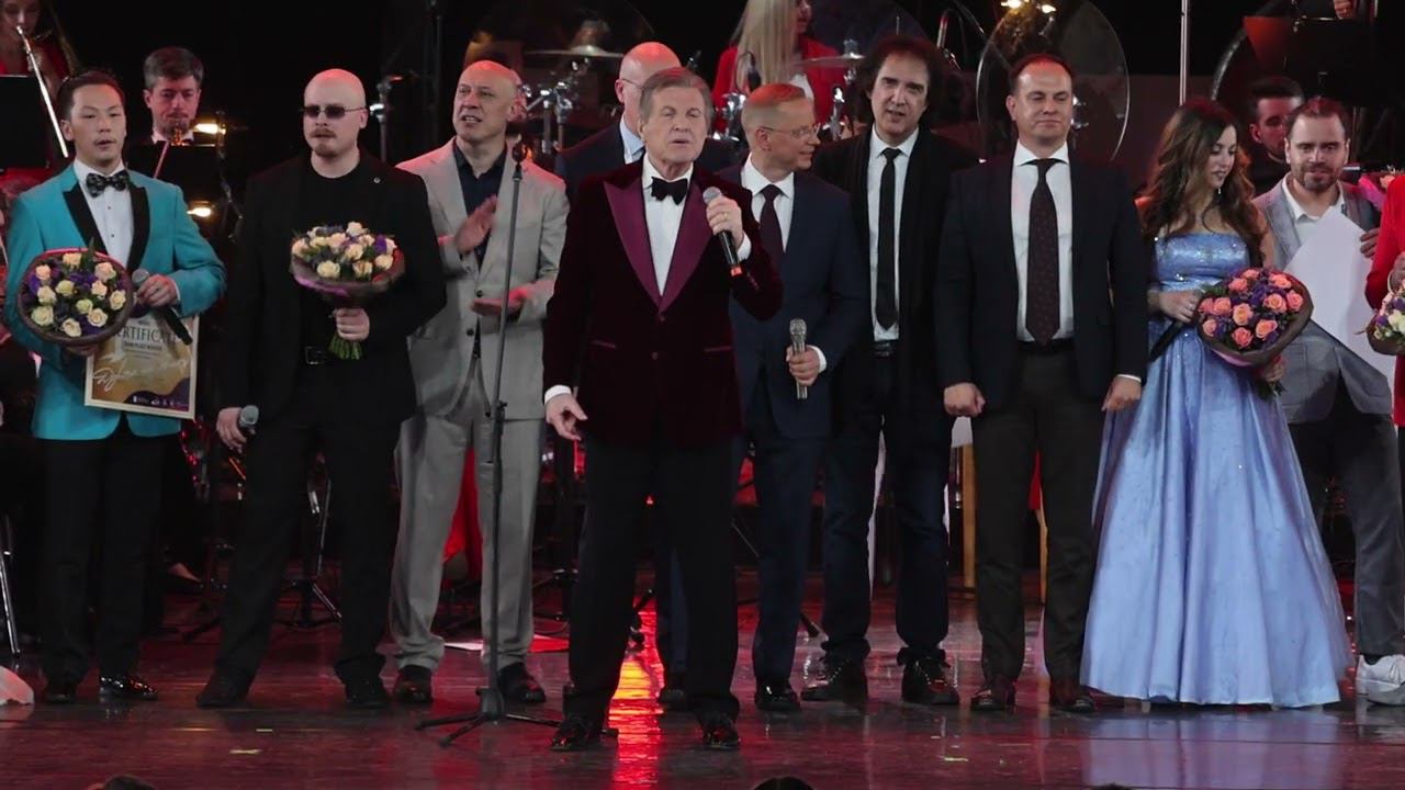 Лев Лещенко - "День Победы". Кремль. 02.05.2023 смотреть онлайн