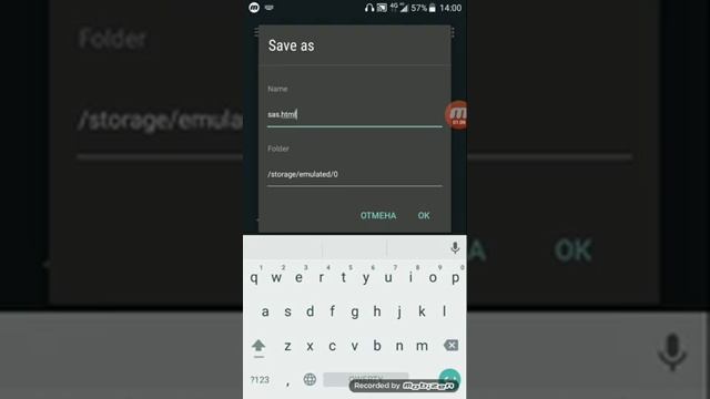 Писать код (скрипт) на андроид телефоне в приложение notepad++ смотреть онлайн