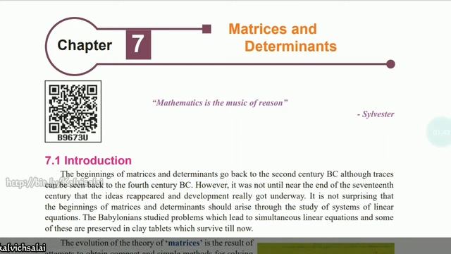 11th Standard Mathematics Text Book 2020 New Edition Volume 2 New Text Book | #tntextbooks смотреть онлайн