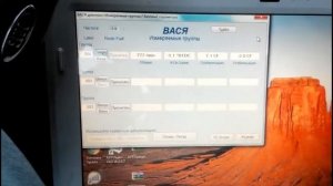 Какой должен быть Угол синхронизации volkswagen tuareg 2.5 tdi