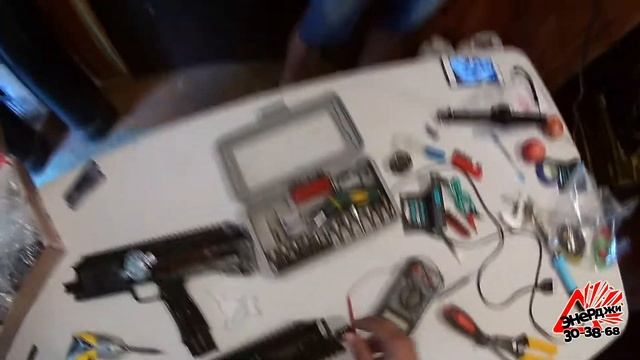 Тагер для лазертага своими руками, распаковка, комплектующие ч.1 смотреть онлайн