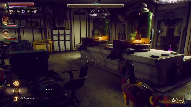 The Outer Worlds. #20. Невидимые ошибки. Развязывание войны на Монархе смотреть онлайн