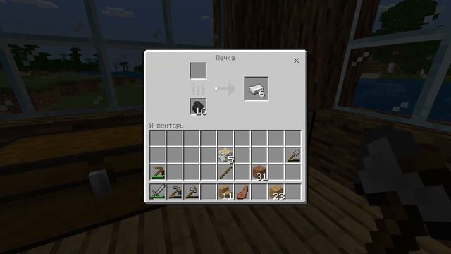 Minecraft Bedrock Edition vs Craft Master Blocks смотреть онлайн