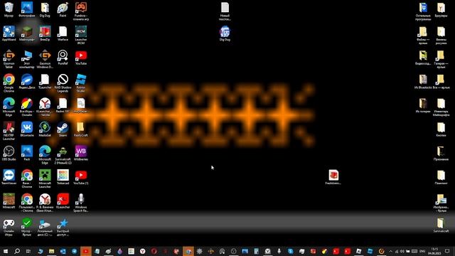 Я хотел вам нарисовать Roblox. Но вместо того, чтобы открыть пустой лист, там ДРЫСЬ оказался смотреть онлайн