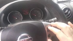 Nissan Qashqai. перестал работать круиз-контроль!