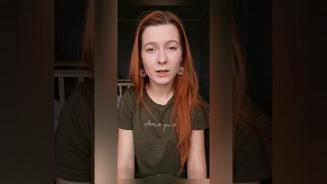 Владимир Маяковский. "Вошла ты, резкая, как "Нате!" смотреть онлайн