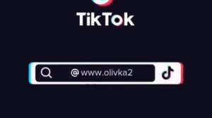 реакция 13 карт на т/и