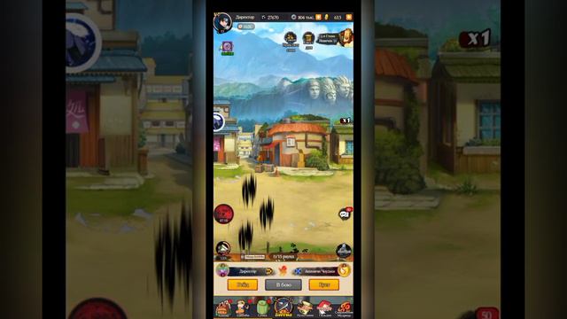 Вершина Ниндо 