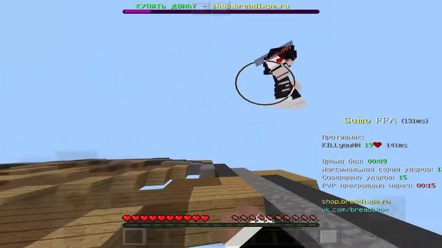 ?KING COMBACK? //PvP Montage MCPE 1.1.5 [iPad] смотреть онлайн