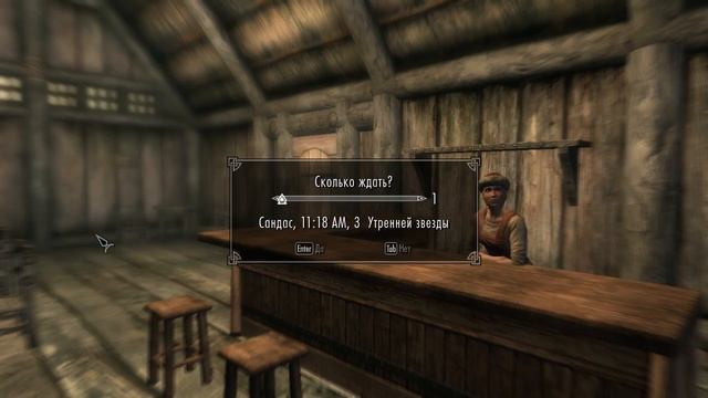 Skyrim Mod "Радость фермера" - версия 4.1 смотреть онлайн