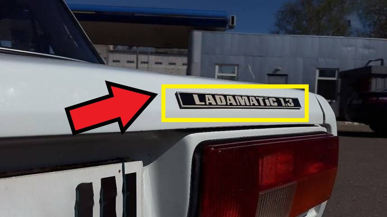 Обнаружили «Жигули» с автоматической коробкой передач Экспортная ПЯТЁРКА на АКПП смотреть онлайн