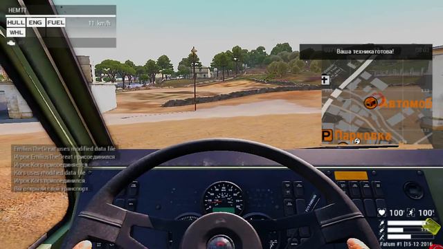 ARMA 3 Altis Life - СОБИРАЕМ ДЕНЬГИ НА ЧЕРНЫЙ РЫНОК смотреть онлайн