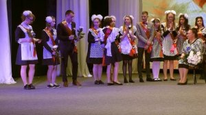 Алдан ЛИЦЕЙ Последний звонок 11 класс «Наш классный»