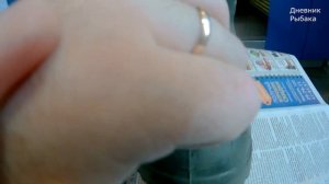 Чем заклеить сапоги из ЭВА. Клеим глубокие порезы. Латка выручает