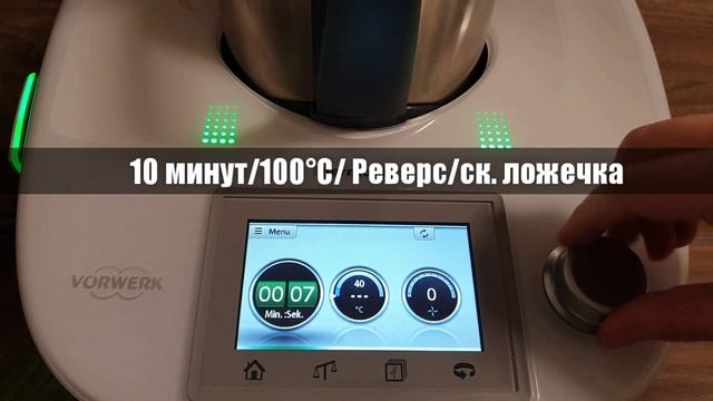 Салаты с Курицей