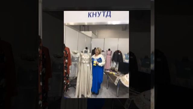 Выставка FACHION KYIV 2020 года смотреть онлайн