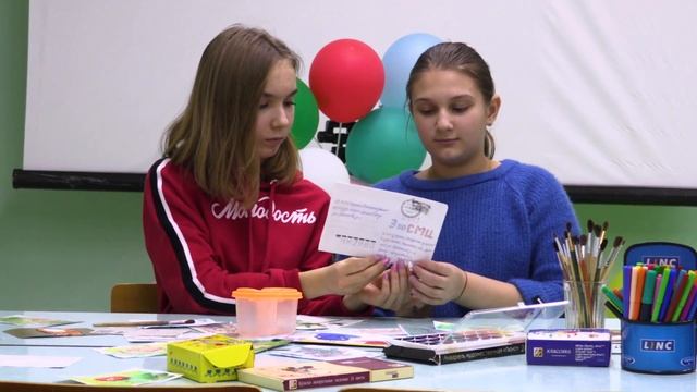 ВесьМирНаКончикеПера, Заречный, Центр образования смотреть онлайн