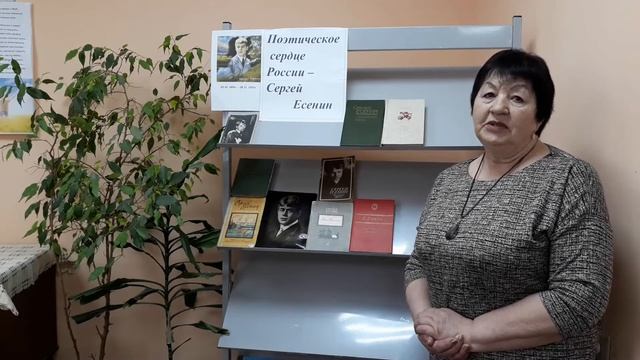 Зеленая прическа смотреть онлайн