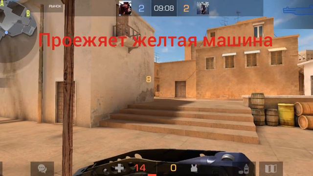 проежает желтая машина... смотреть онлайн