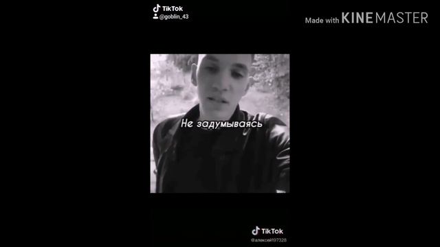 Смотрите пока видео не заблокировали жиза бро смотреть онлайн