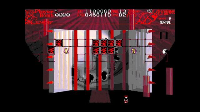 Touhou: Highly Responsive to PAIN (A Beginner's Guide to Touhou) смотреть онлайн