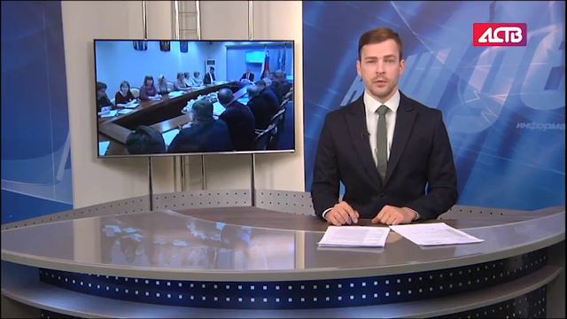 «Наш день»: 1 декабря 2017 смотреть онлайн