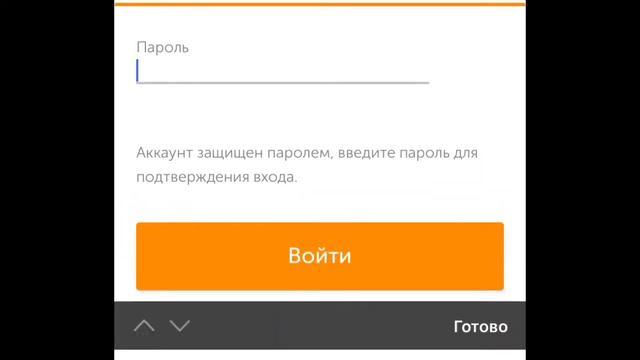 Чихел сум равон кунем Точикистон смотреть онлайн