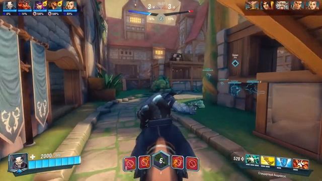 Прохождение Paladins - первое знакомство с игрой. смотреть онлайн