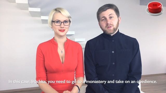 Как Батюшке найти Матушку? - выпуск 4 смотреть онлайн