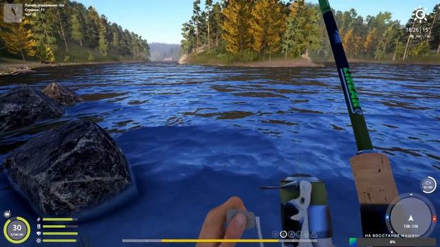 Бот фармит в русской рыбалке 4 смотреть онлайн