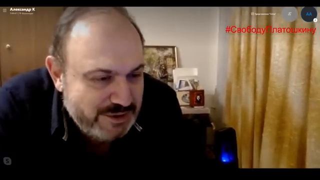 19.12.20 ПРЯМОЙ ЭФИР С ИСТОРИКОМ СПЕЦСЛУЖБ АЛЕКСАНДРОМ КОЛПАКИДИ. смотреть онлайн