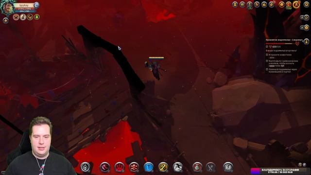 АЛЬБИОН ОНЛАЙН КОРАПТЫ | РОЗЫГРЫШ ПРЕМИУМА | СТРИМ | ALBION ONLINE | ПРОКЛЯТЫЕ ПОДЗЕМЕЛЬЯ смотреть онлайн