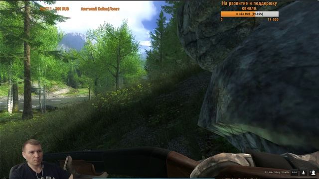 theHunter classic // теперь БЕСПЛАТНО (Все секреты охоты на утку и лучший фарм) #5 смотреть онлайн