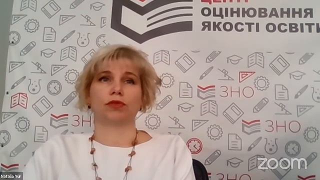 ЗНО-2021: Ви запитуєте - ми відповідаємо смотреть онлайн