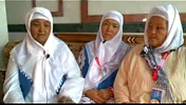 Ислам(106) смотреть онлайн