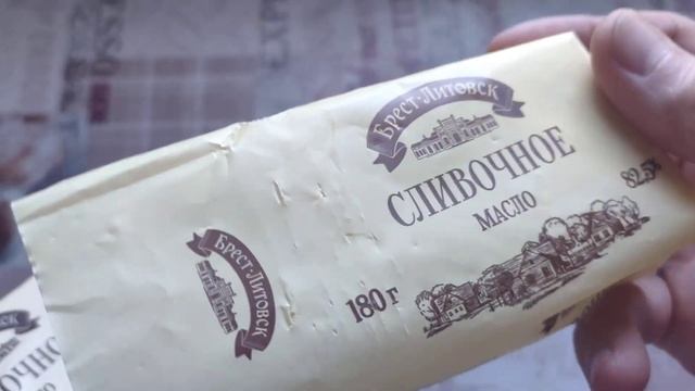 Три секрета как легко отличить хорошее масло от подделки. смотреть онлайн