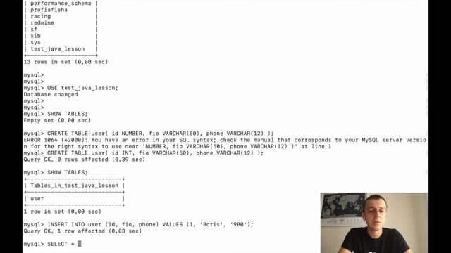 [SQL] Основы смотреть онлайн
