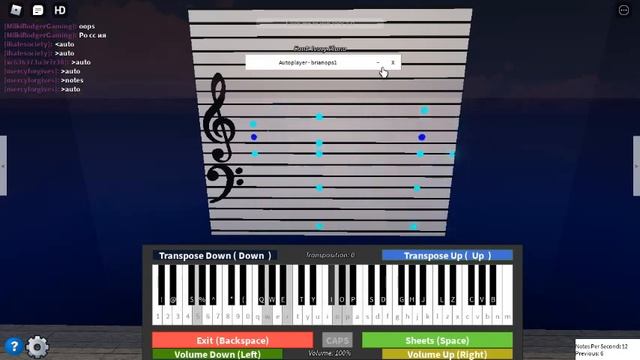 (Russian Anthem (Roblox), Гимн Российской (Роблокс смотреть онлайн