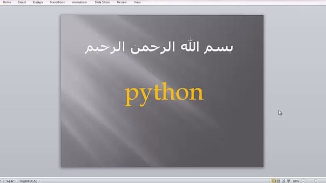 0-introduction to python 2 and python 3 смотреть онлайн