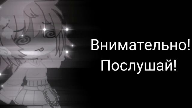 знаешь почему этот звук удалили?)