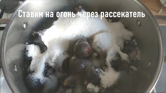 Инжирное варенье | Варенье из инжира на зиму смотреть онлайн