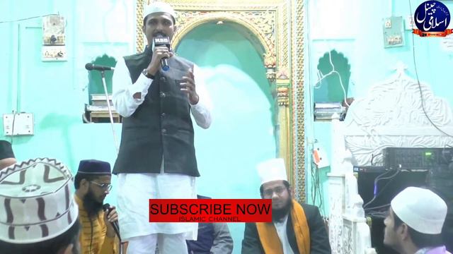 Emotional - Karipa Karo Sarkar By Mohammad Sharif Raza Pali Urs E Sufi 2020 ( Kirpa Karo Sarka ) смотреть онлайн