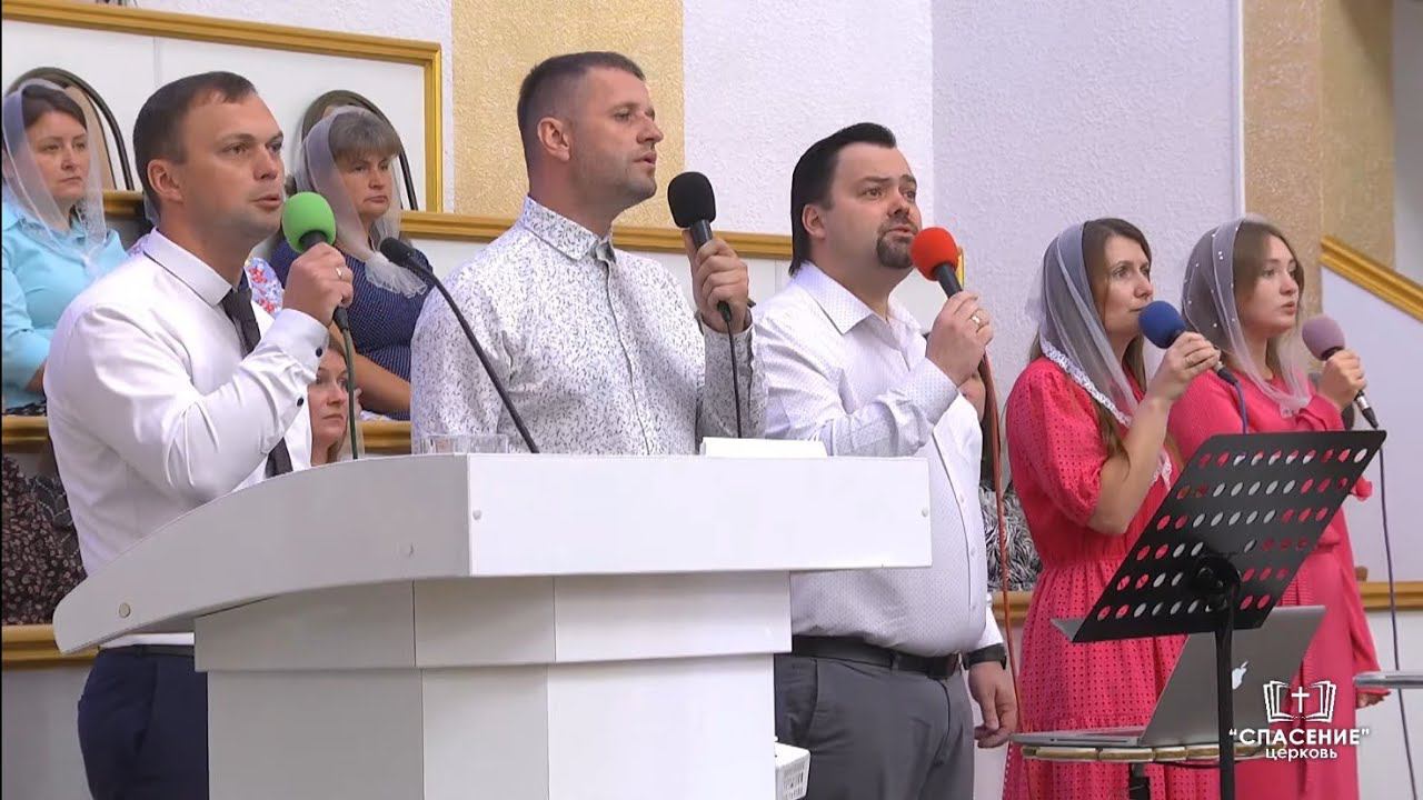 Я перед Тобой, Иисус, сейчас / Песня смотреть онлайн