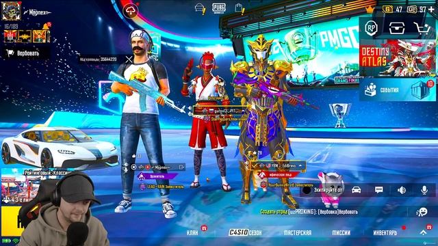 РОЗЫГРЫШ 3 ROYALE PASS SEASON 19 В PUBG MOBILE - СТРИМ смотреть онлайн