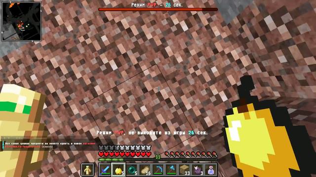 ГРИФЕР ШОУ РУКОЙ НА 1000 LVL | СЛИВАЮ ВСЕХ АЛМАЗНИКОВ С УДАРА | ТРОЛИНГ ИГРОКОВ | STARCUBE смотреть онлайн