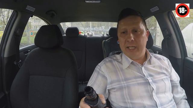 Сделано в СССР со вкусом ореховый батончик смотреть онлайн